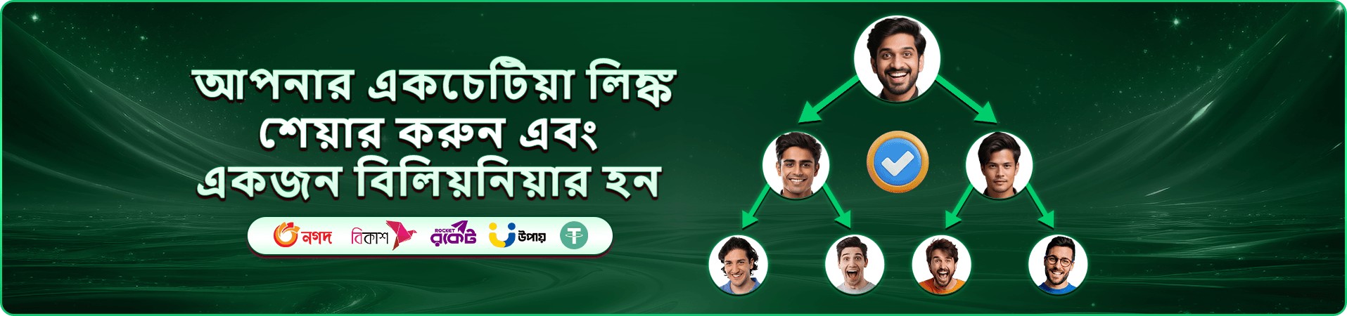 7ezb স্লট গেম - শ্রেষ্ঠ স্লট অভিজ্ঞতা