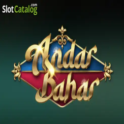 অন্দর বাহার - 7ezb গেম