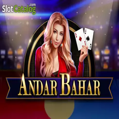 দ্রুত অ্যান্ডার বাহার - 7ezb